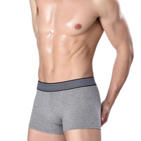 uploads/erp/collection/images/Underwear men/lqlxzd/XU0103168/img_b/img_b_XU0103168_3_O1peKTsc2ttyfKVfhopsEecf-MKoD2uk